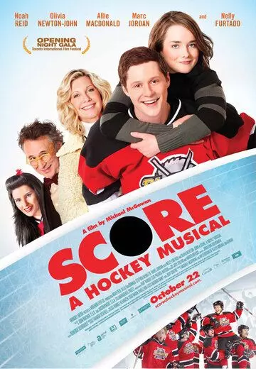 Хоккейный мюзикл / Score: A Hockey Musical (2010)
