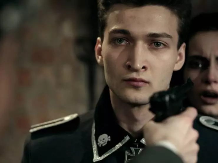 Кадр из Последствия войны (2019) Кадр из Последствия войны (2019)
