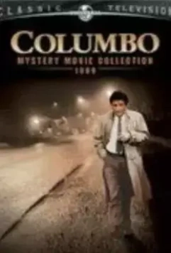 Коломбо: Ставка больше, чем смерть / Columbo: Death Hits the Jackpot (1991)