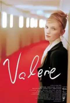 Валерия / Valerie (2006)
