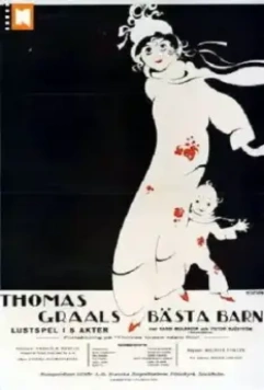 Лучший фильм Томаса Гроля / Thomas Graals bästa film (1917)