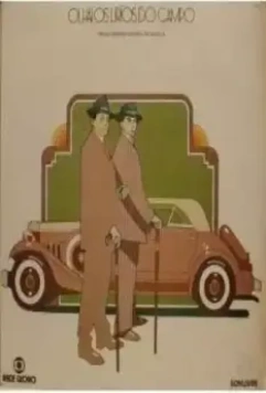 Вот, полевые лилии / Olhai os Lírios do Campo (1980)