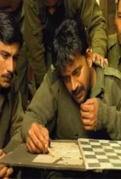 Кадр из 1971 (2007) Кадр из 1971 (2007)