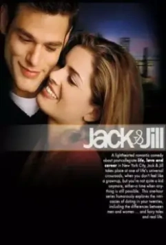 Джек и Джилл / Jack & Jill (1999)