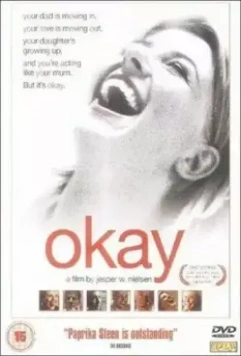 О'кей / Okay (2002)