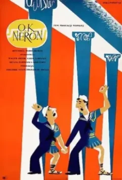 О'кей, Нерон! / O.K. Nerone (1951)