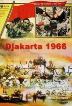 Джакарта 1966 / Djakarta 1966 (1982)