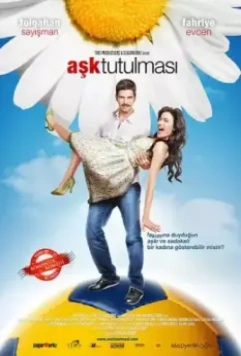 Гол моей жизни / Ask Tutulmasi (2008)