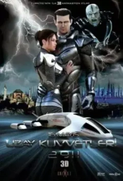 Космические войска 2911 / Uzay Kuvvetleri 2911 (2015)