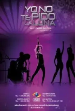Я не прошу у тебя луну / Yo no te pido la Luna (2010)