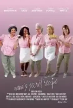 Секретный рецепт бабушки / Nana's Secret Recipe (2020)