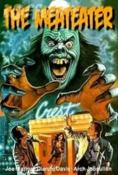 Пожиратель плоти / The Meateater (1979)