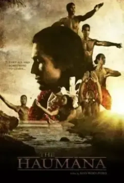 Хула: Жизнь в танце / The Haumana (2013)