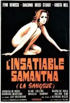 Кровосос ведет в танце / La sanguisuga conduce la danza (1975)