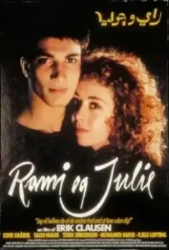 Рами и Юлия / Rami og Julie (1988)