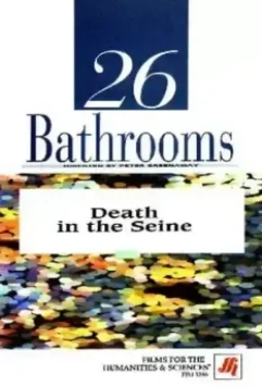 26 ванных комнат / Inside Rooms: 26 Bathrooms, London & Oxfordshire, 1985 (1985)