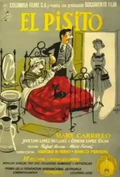 Квартирка / El pisito (1958)