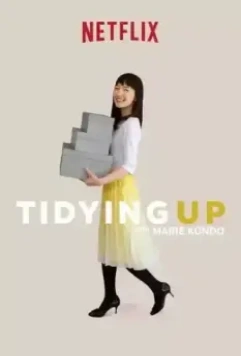 Уборка с Мари Кондо / Tidying Up with Marie Kondo (2019)