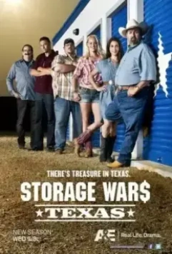 Хватай не глядя: Техас / Storage Wars: Texas (2011)