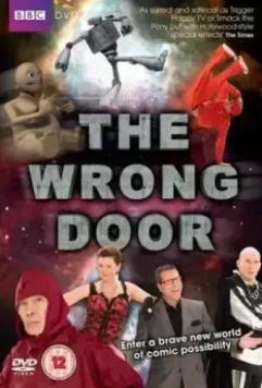 Не та дверь / The Wrong Door (2008)