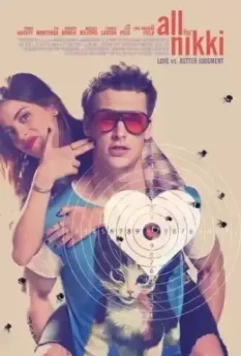 Всё для Никки / All for Nikki (2016)