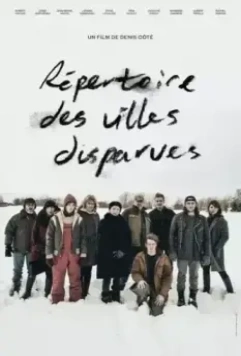 Антология города-призрака / Répertoire des villes disparues (2019)
