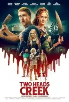 Ручей «Два истока» / Two Heads Creek (2019)