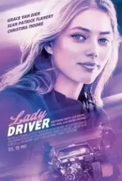 Леди на драйве / Lady Driver (2020)