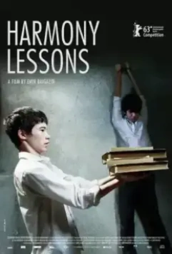 Уроки гармонии / Harmony Lessons (2013)
