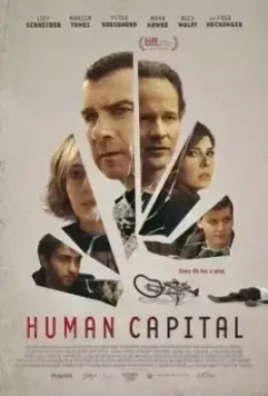 Человеческий капитал / Human Capital (2019)
