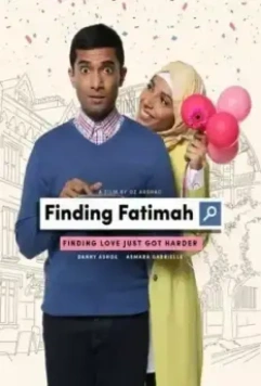В поисках Фатимы / Finding Fatimah (2017)
