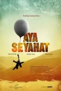 Путешествие на Луну / Aya Seyahat (2009)