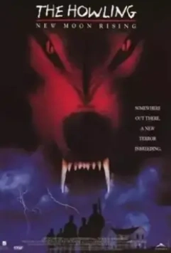 Вой 7: Восход новой луны / Howling: New Moon Rising (1995)