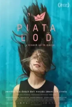 Маленькая гавань / Piata lod (2017)