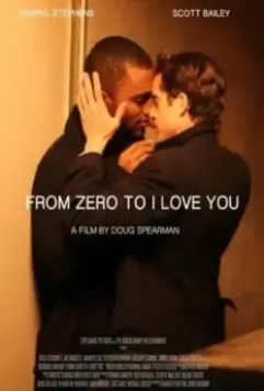 Добро пожаловать, грешники / From Zero to I Love You (2019)