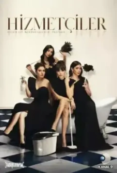 Служанки / Hizmetçiler (2020)