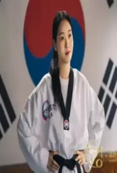 Кадр из Король: Вечный монарх (2020) Кадр из Король: Вечный монарх (2020)