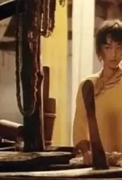 Кадр из Цзюй Доу (1990) Кадр из Цзюй Доу (1990)