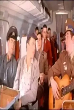 Кадр из Голубые молнии (1978) Кадр из Голубые молнии (1978)