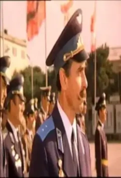 Кадр из Голубые молнии (1978) Кадр из Голубые молнии (1978)
