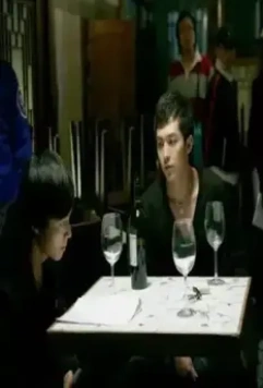 Кадр из Привет, любовь моя (2009) Кадр из Привет, любовь моя (2009)