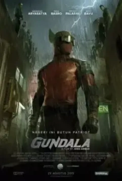 Гундала / Gundala (2019)