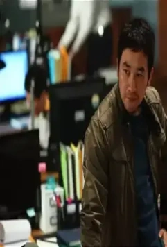 Кадр из Отдел специальных расследований (2011) Кадр из Отдел специальных расследований (2011)