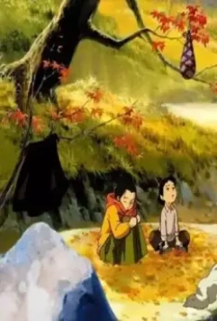 Кадр из Осеам (2003) Кадр из Осеам (2003)