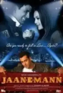 Моя любимая / Jaan-E-Mann: Let's Fall in Love... Again (2006)