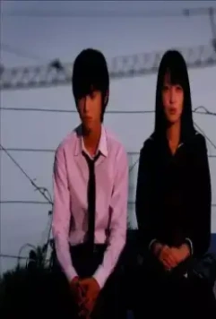 Кадр из Гот (2008) Кадр из Гот (2008)
