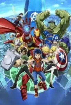 Мстители будущего / Marvel Future Avengers (2017)