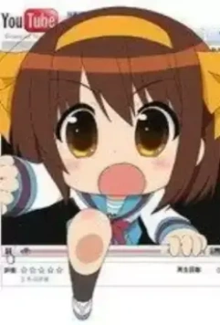 Меланхолия Харухи Судзумии-тян / Suzumiya Haruhi chan no yûutsu (2009)