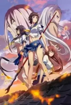 Школьные войны / Ikkitousen: Western Wolves (2019)