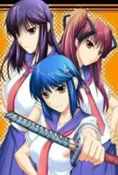 Крепкий поцелуй: Крутые и сладкие / Tsuyokiss: Cool×Sweet (2006)